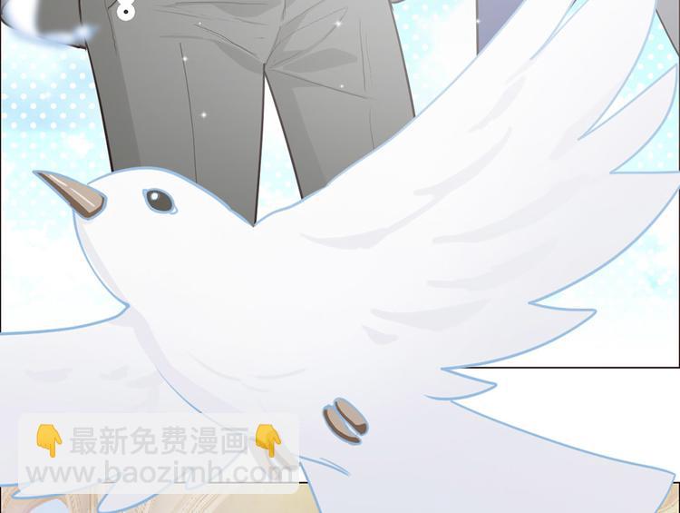 《相濡易木》春节快乐 第45页