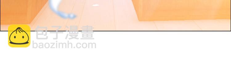 《相濡易木》春节快乐 第48页