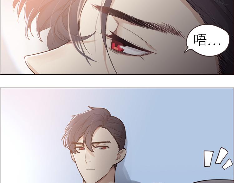 《相濡易木》春节快乐 第8页