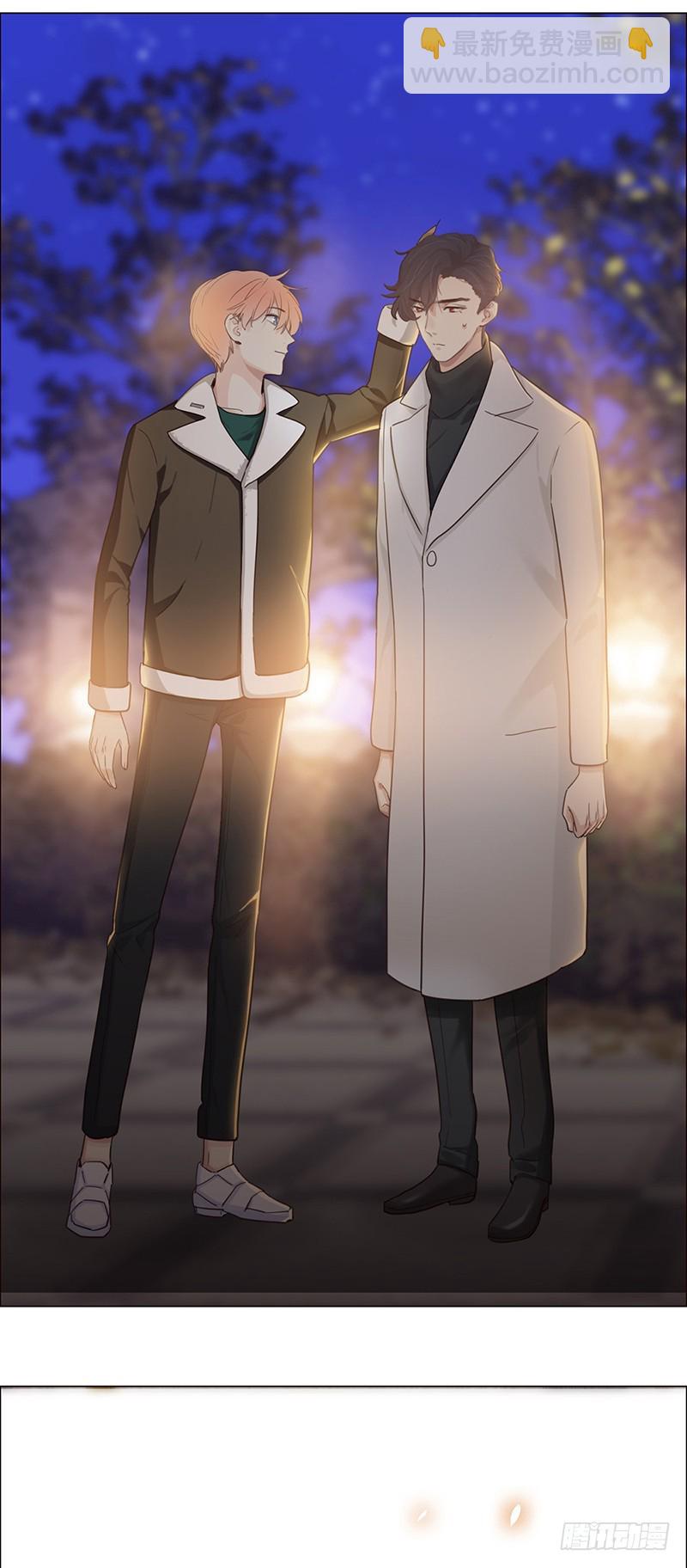 《相濡易木》第49话初雪 第11页