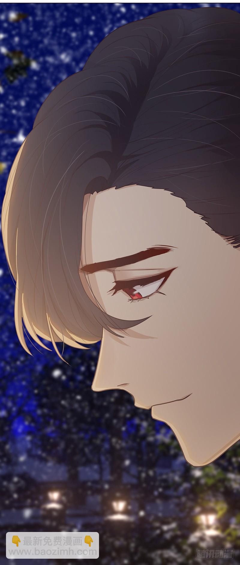 《相濡易木》第49话初雪 第24页