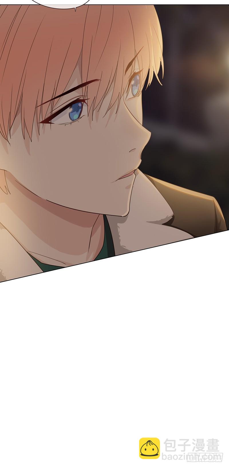 《相濡易木》第49话初雪 第7页