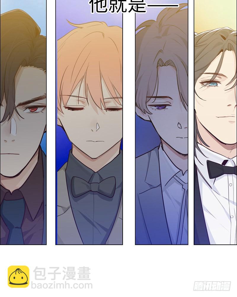 《相濡易木》第54话颁奖 第19页