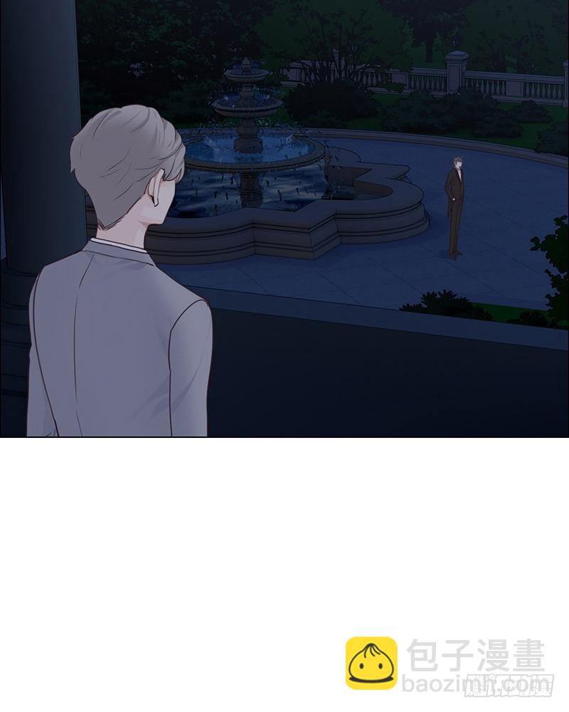 《相濡易木》第57话我需要你 第22页