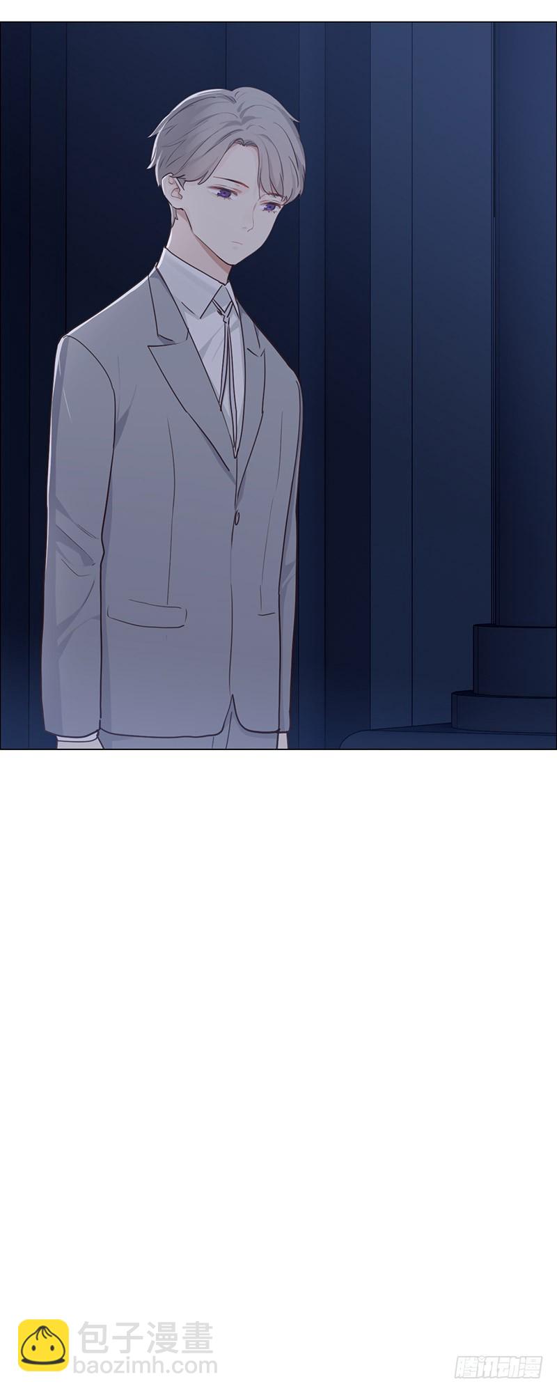 《相濡易木》第57话我需要你 第23页