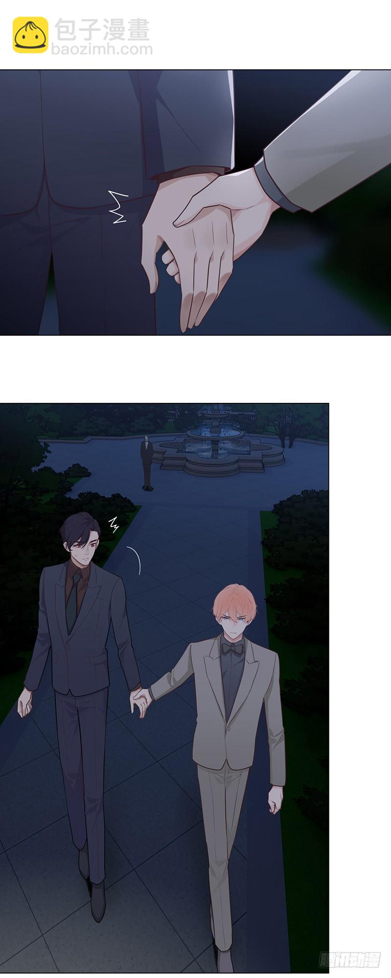 《相濡易木》第57话我需要你 第8页