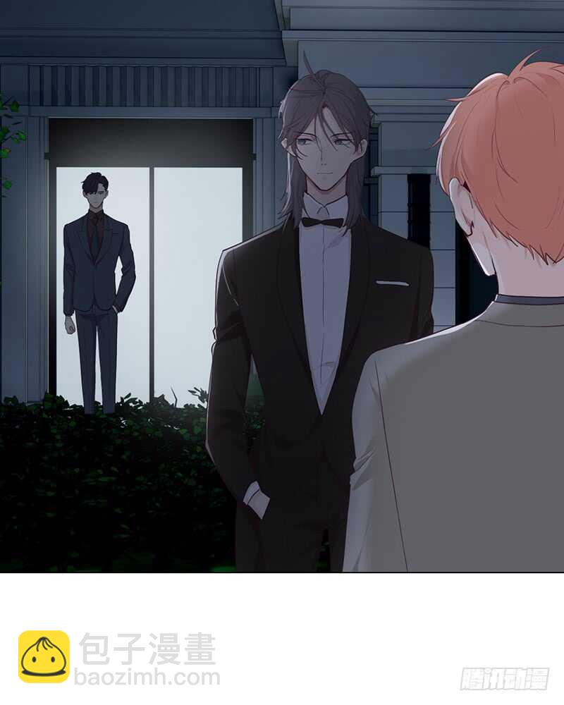 《相濡易木》第58话未来可期 第16页