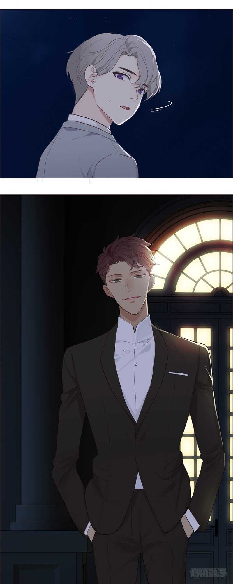 《相濡易木》第58话未来可期 第24页
