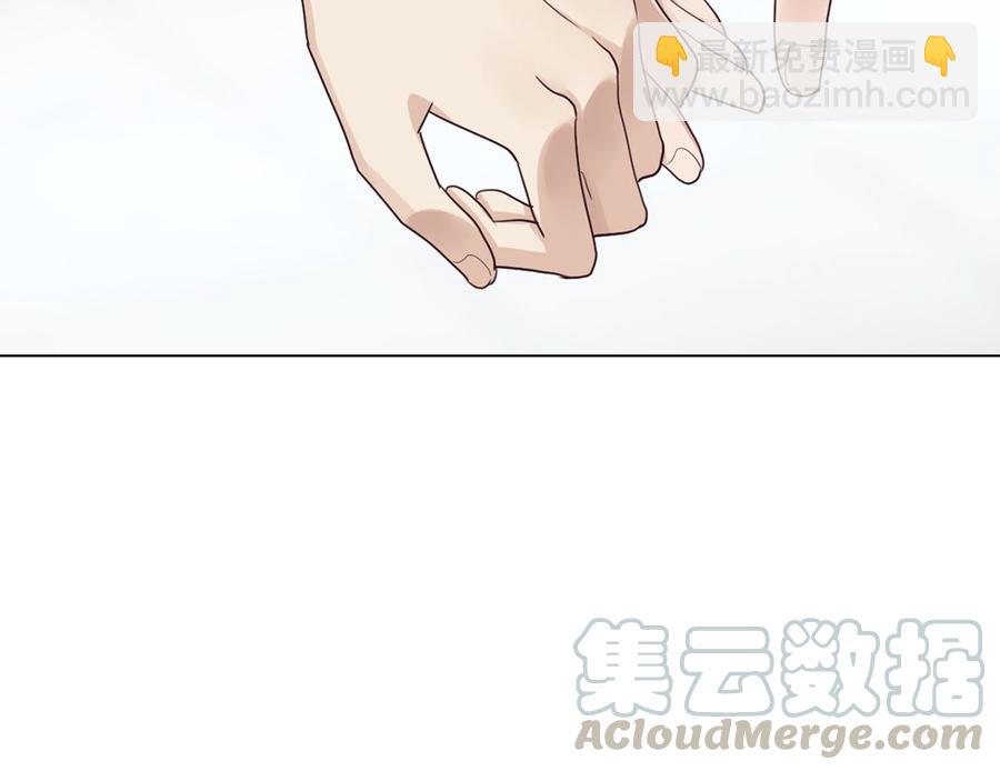《相濡易木》第56话真相 第37页