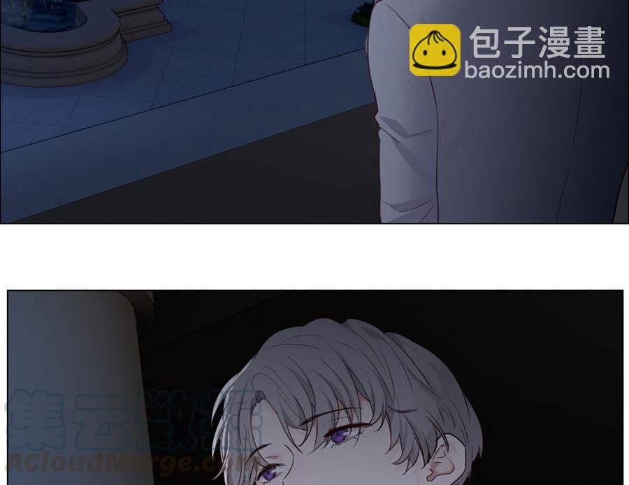 《相濡易木》第56话真相 第49页