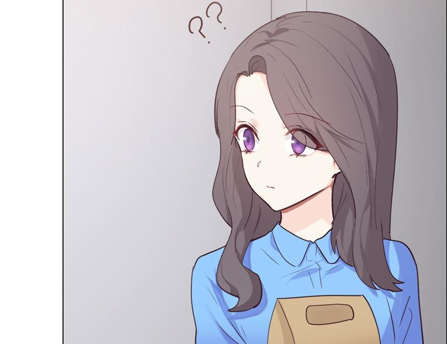 《相濡易木》第60话是幻觉吗？ 第6页