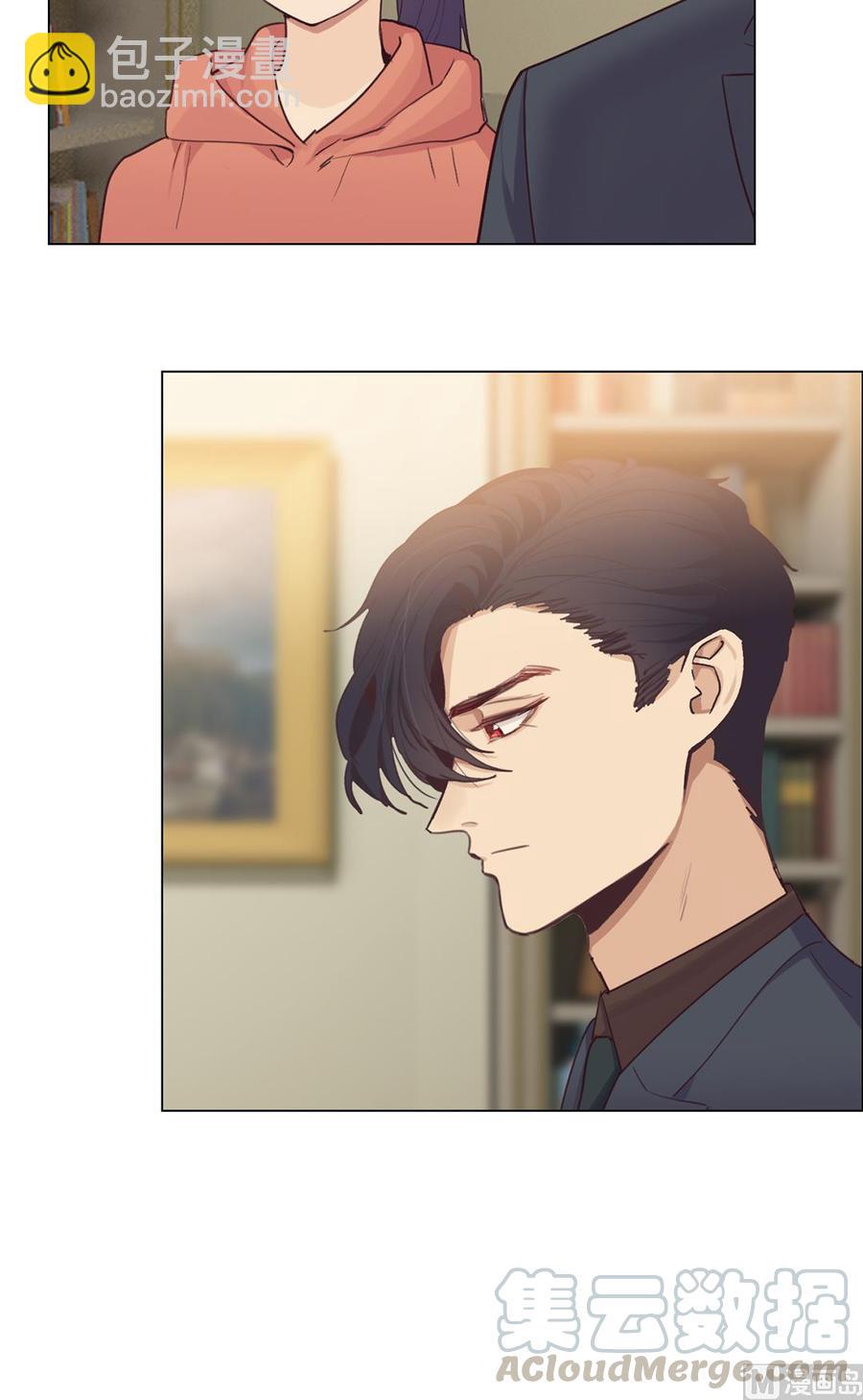 《相濡易木》第59话犹豫 第29页
