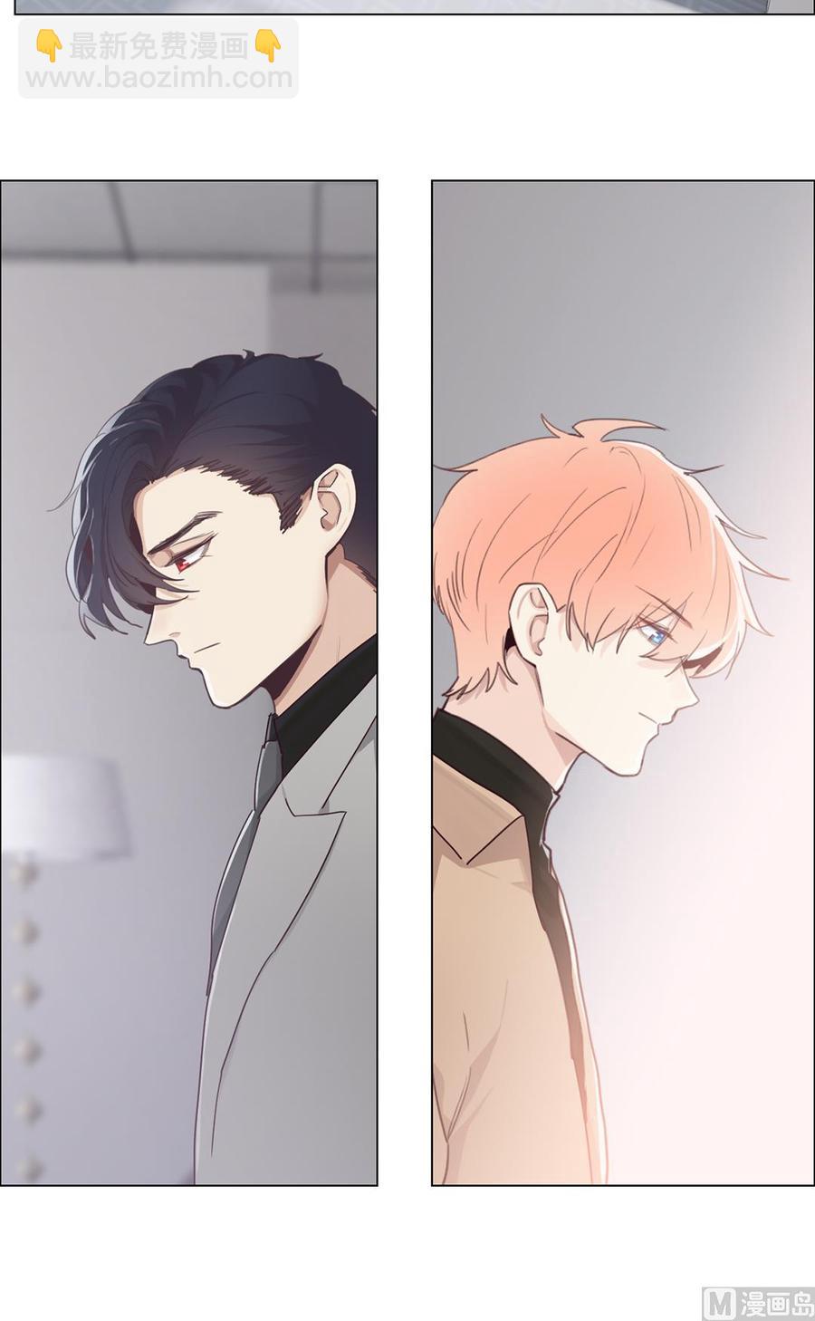 《相濡易木》第59话犹豫 第50页