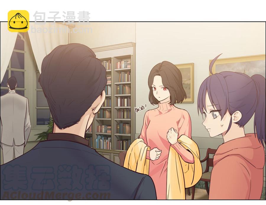 《相濡易木》第59话犹豫 第9页