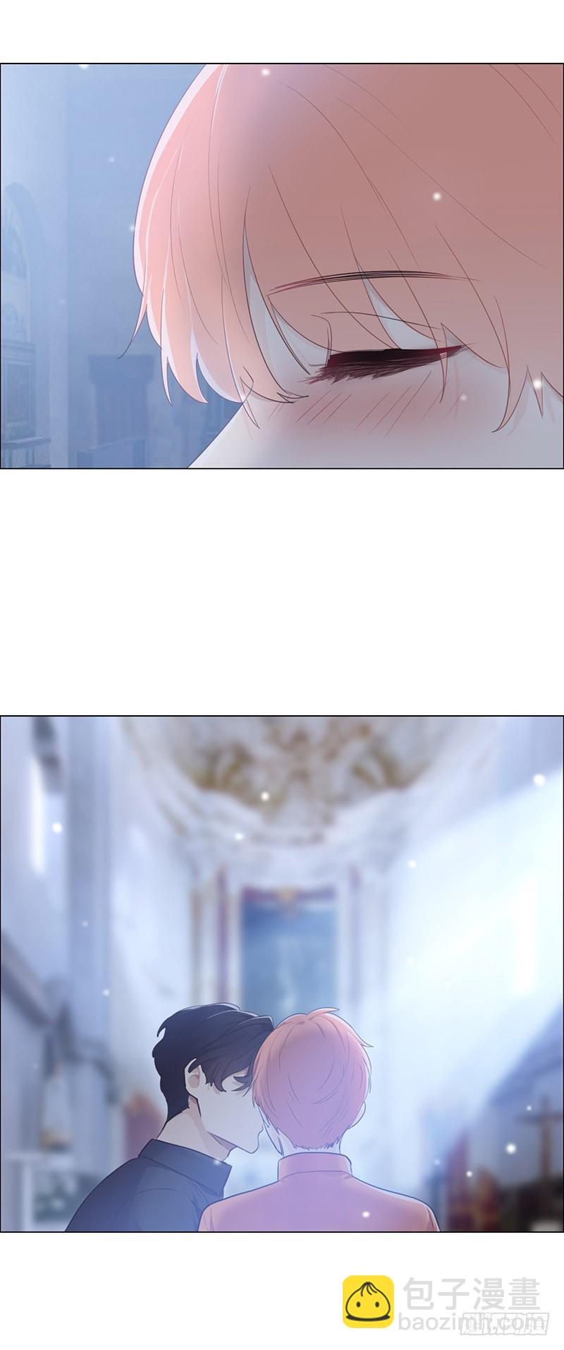 《相濡易木》第66话约会流程 第7页