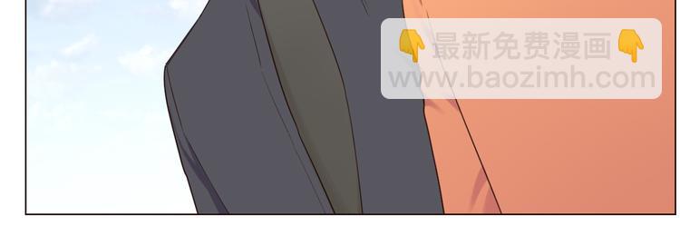 《相濡易木》第65话我们的旅行 第34页