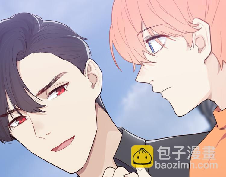 《相濡易木》第65话我们的旅行 第39页