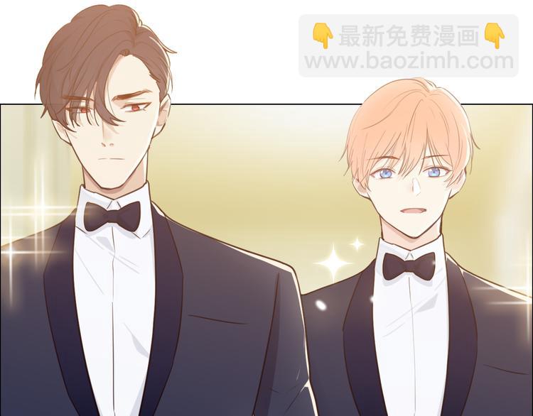 《相濡易木》第64话婚礼 第24页