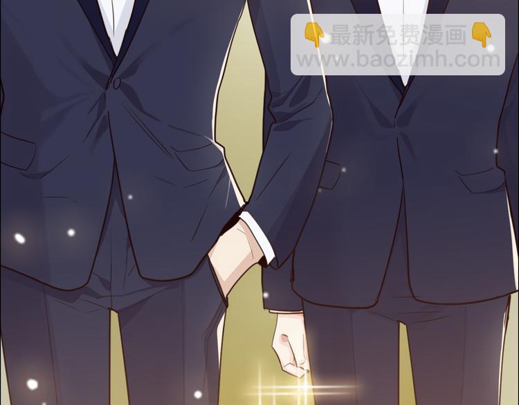 《相濡易木》第64话婚礼 第25页