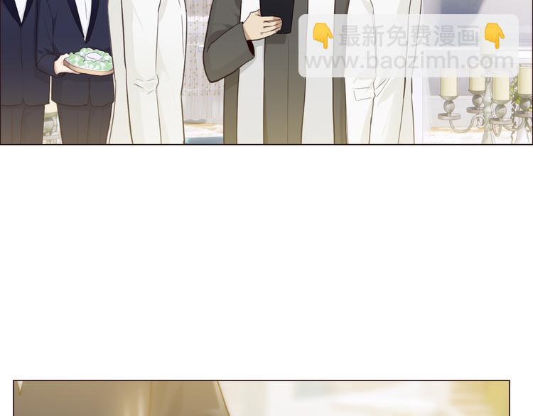 《相濡易木》第64话婚礼 第34页