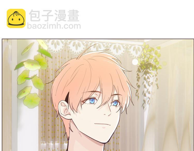 《相濡易木》第64话婚礼 第46页
