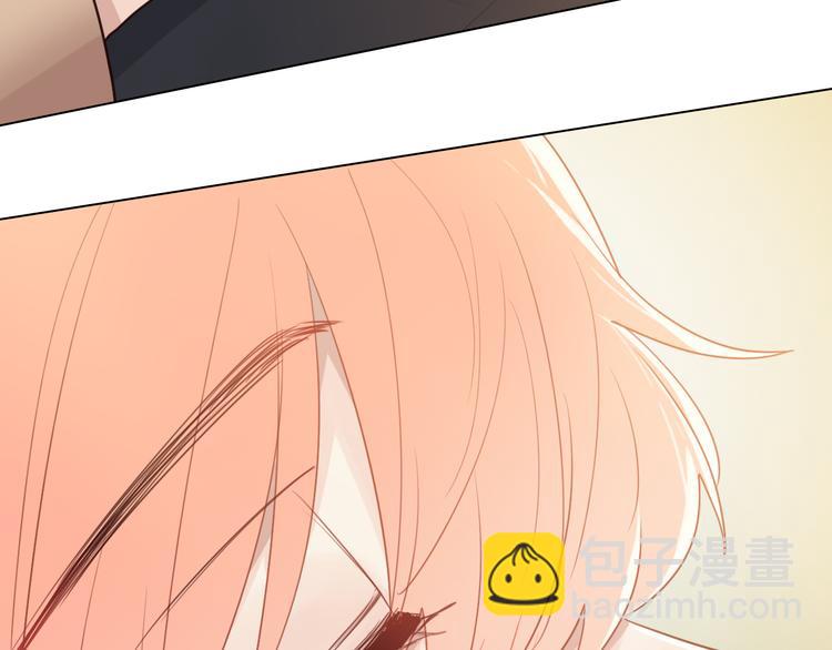 《相濡易木》第64话婚礼 第7页