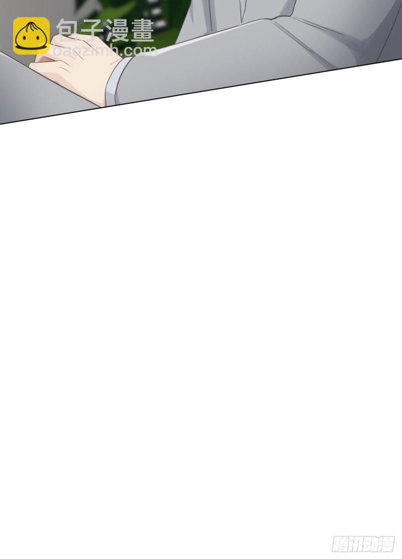 《相濡易木》第70话情敌见面 第31页