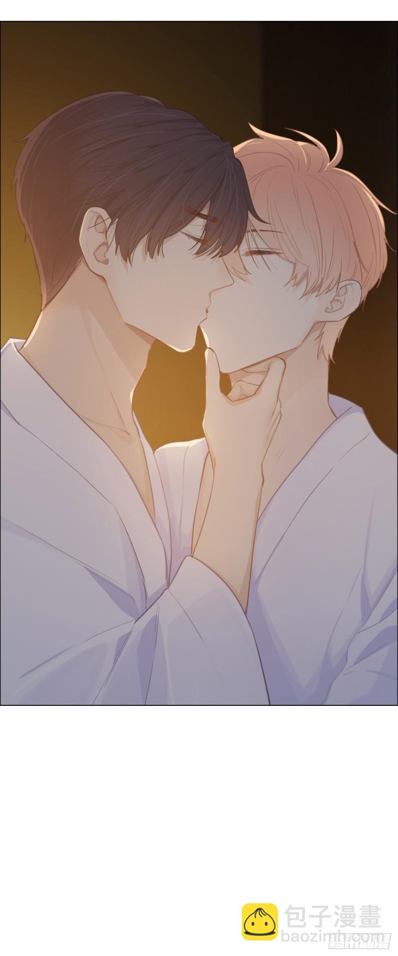 《相濡易木》第67话我是认真的 第20页