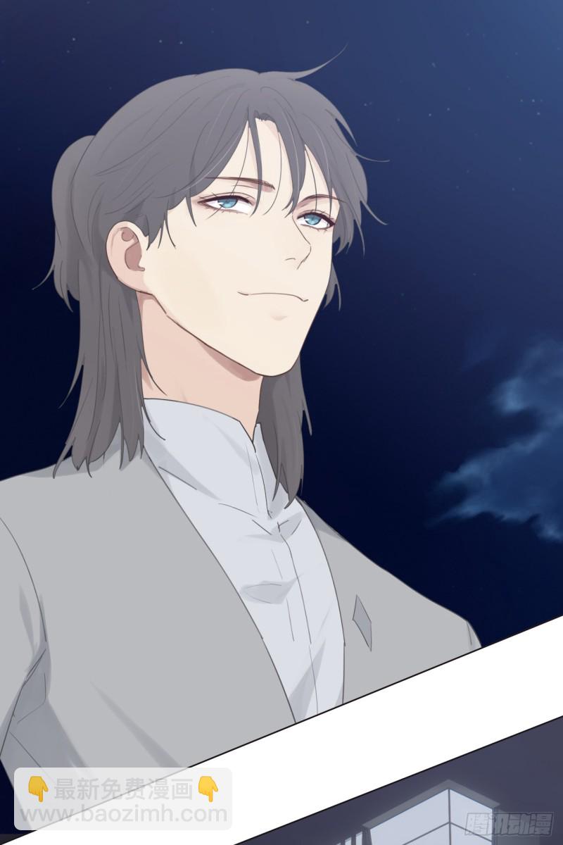 《相濡易木》第69话威胁 第30页