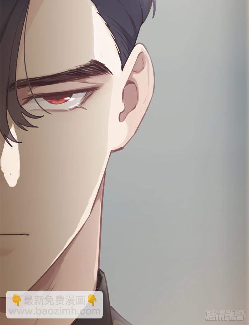 《相濡易木》第69话威胁 第45页