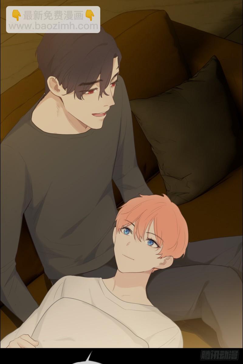 《相濡易木》第68话解约 第33页
