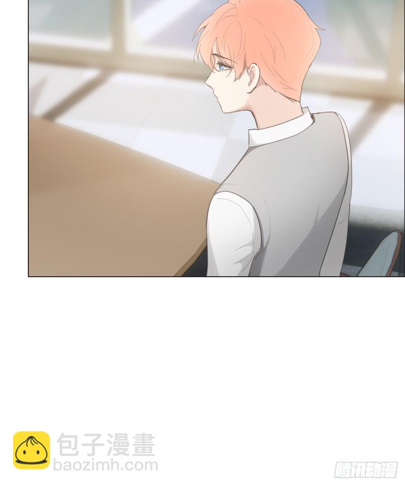 《相濡易木》第68话解约 第37页