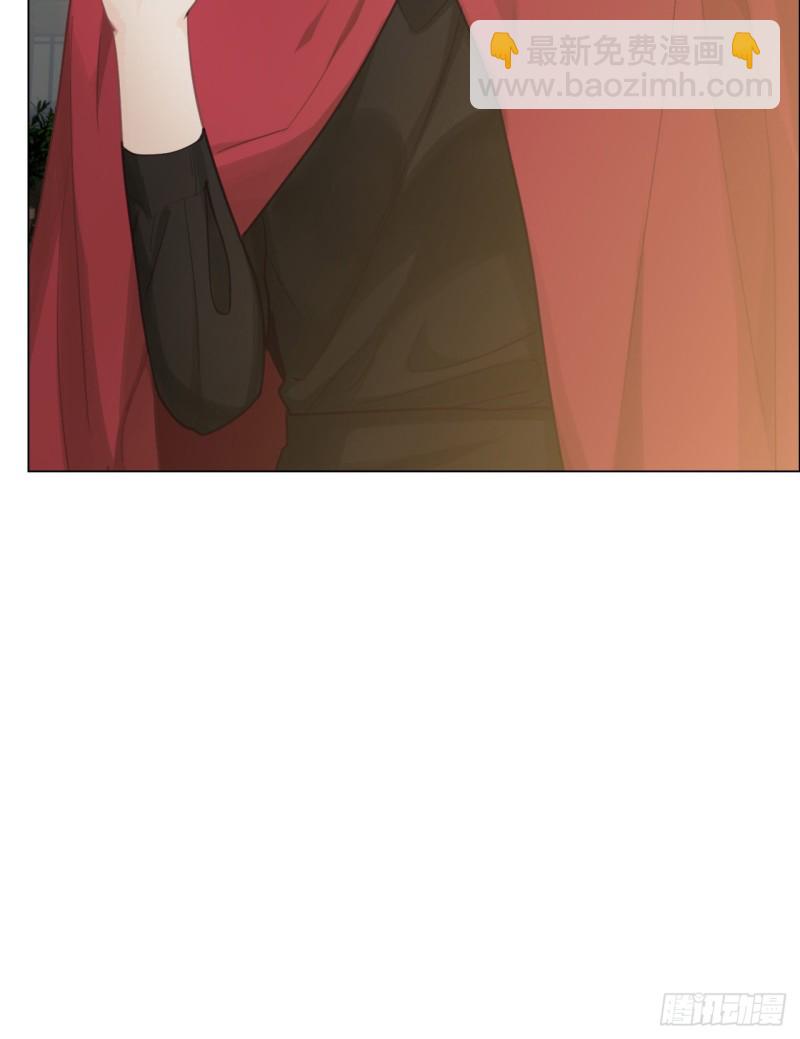 《相濡易木》第76话易妍回国 第22页