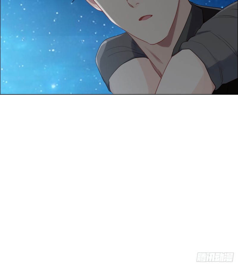 《相濡易木》第82话因为爱，所以更小心 第13页
