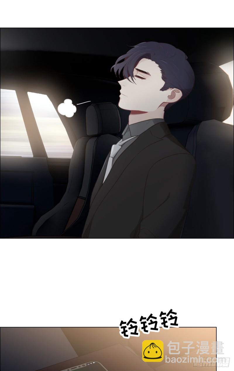《相濡易木》第82话因为爱，所以更小心 第6页