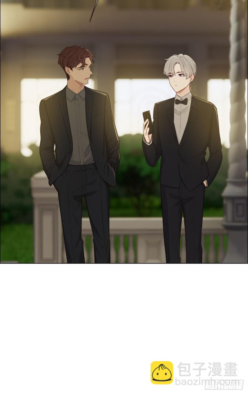 《相濡易木》第83话言多必失 第30页