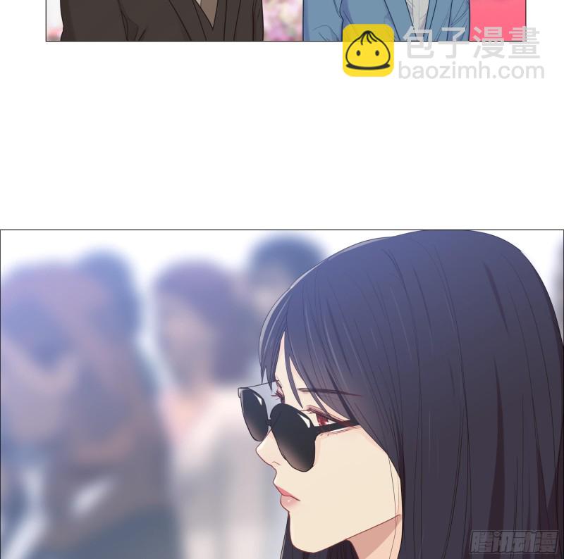 《相濡易木》第90话自投罗网 第9页