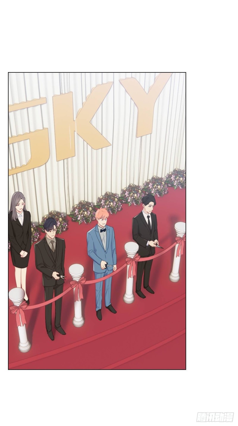 《相濡易木》第89话铁证 第8页