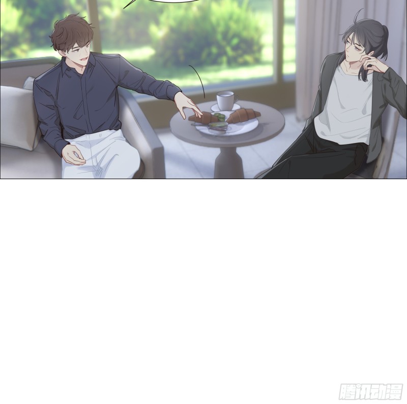 《相濡易木》第91话新猎物 第25页