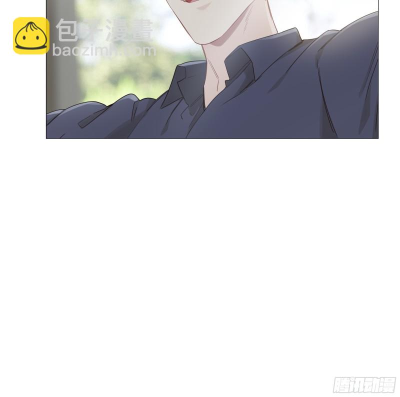 《相濡易木》第91话新猎物 第30页