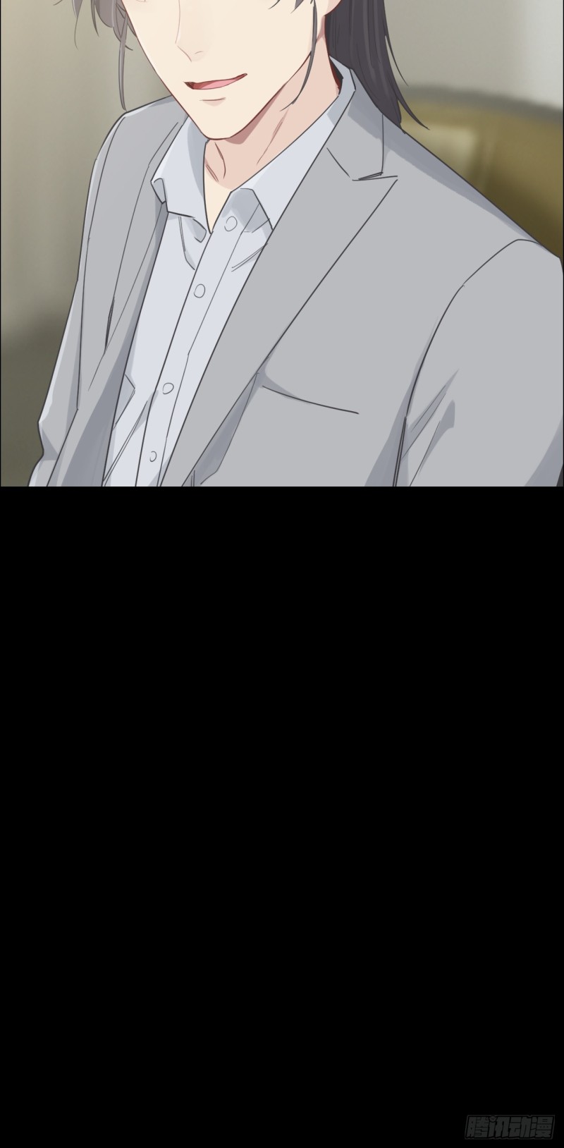 《相濡易木》第92话受害者 第25页