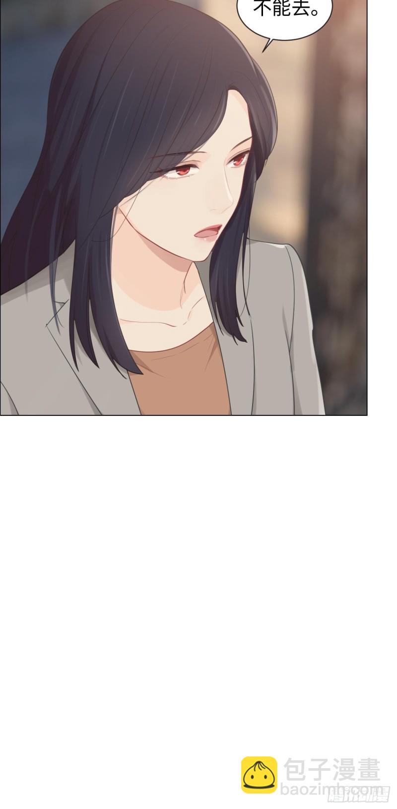 《相濡易木》第96话死无对证 第25页