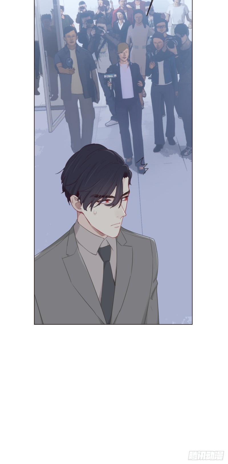 《相濡易木》第97话曝光 第25页