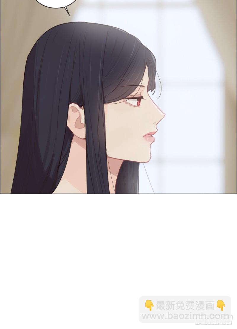 《相濡易木》第98话拭目以待 第27页