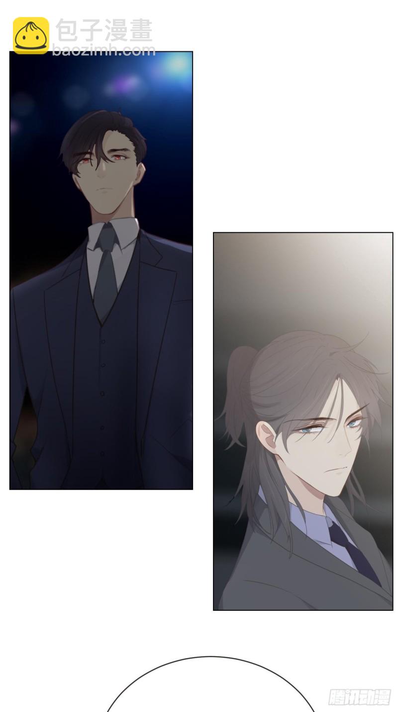 《相濡易木》第101话好戏开演 第18页