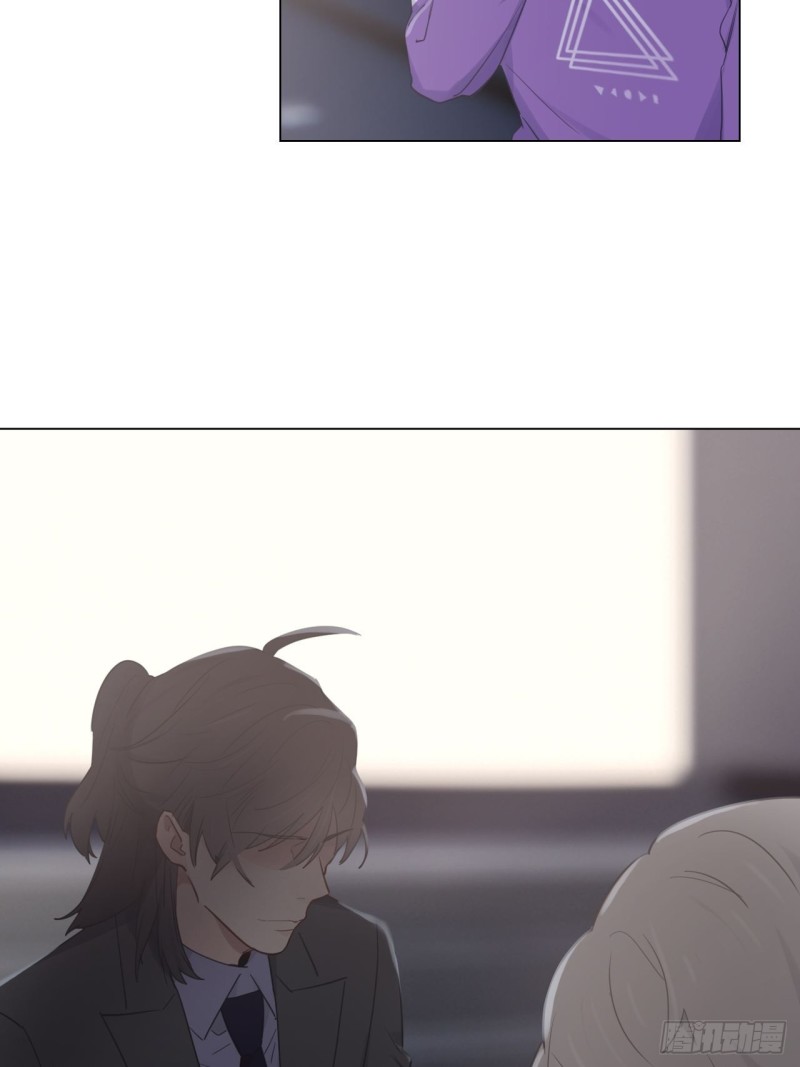《相濡易木》第102话压轴好戏 第20页