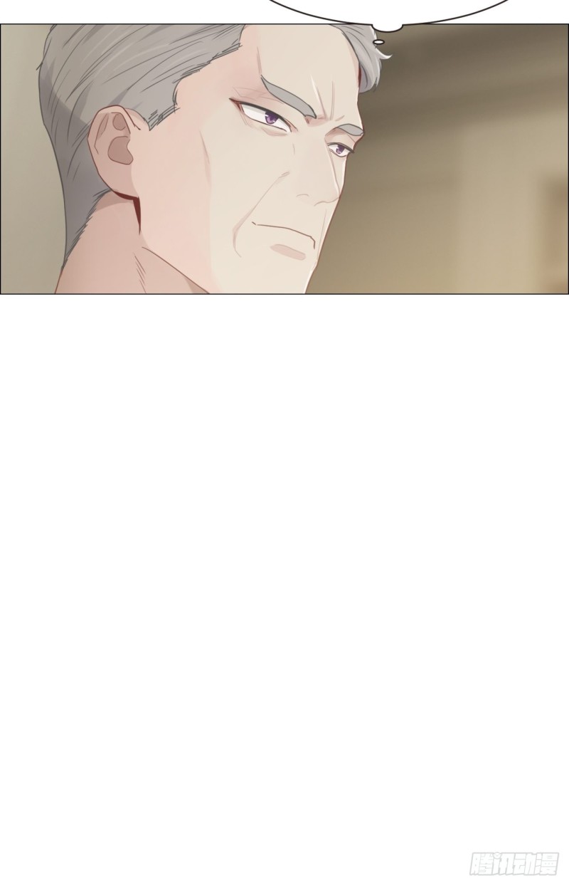 《相濡易木》第99话好戏前夕 第24页