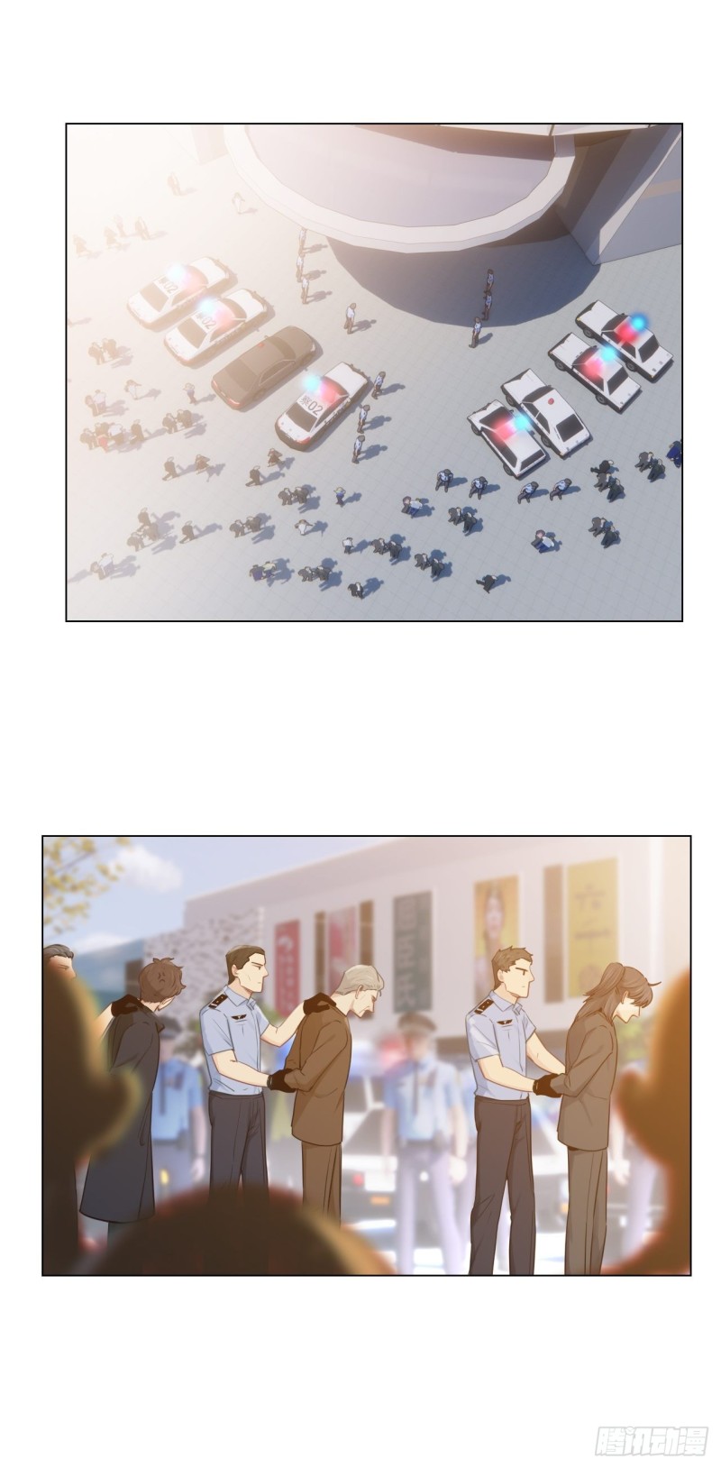 《相濡易木》第103话落幕 第9页