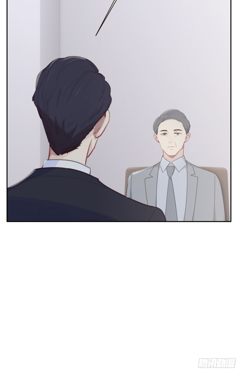 《相濡易木》第109话“离开” 第18页