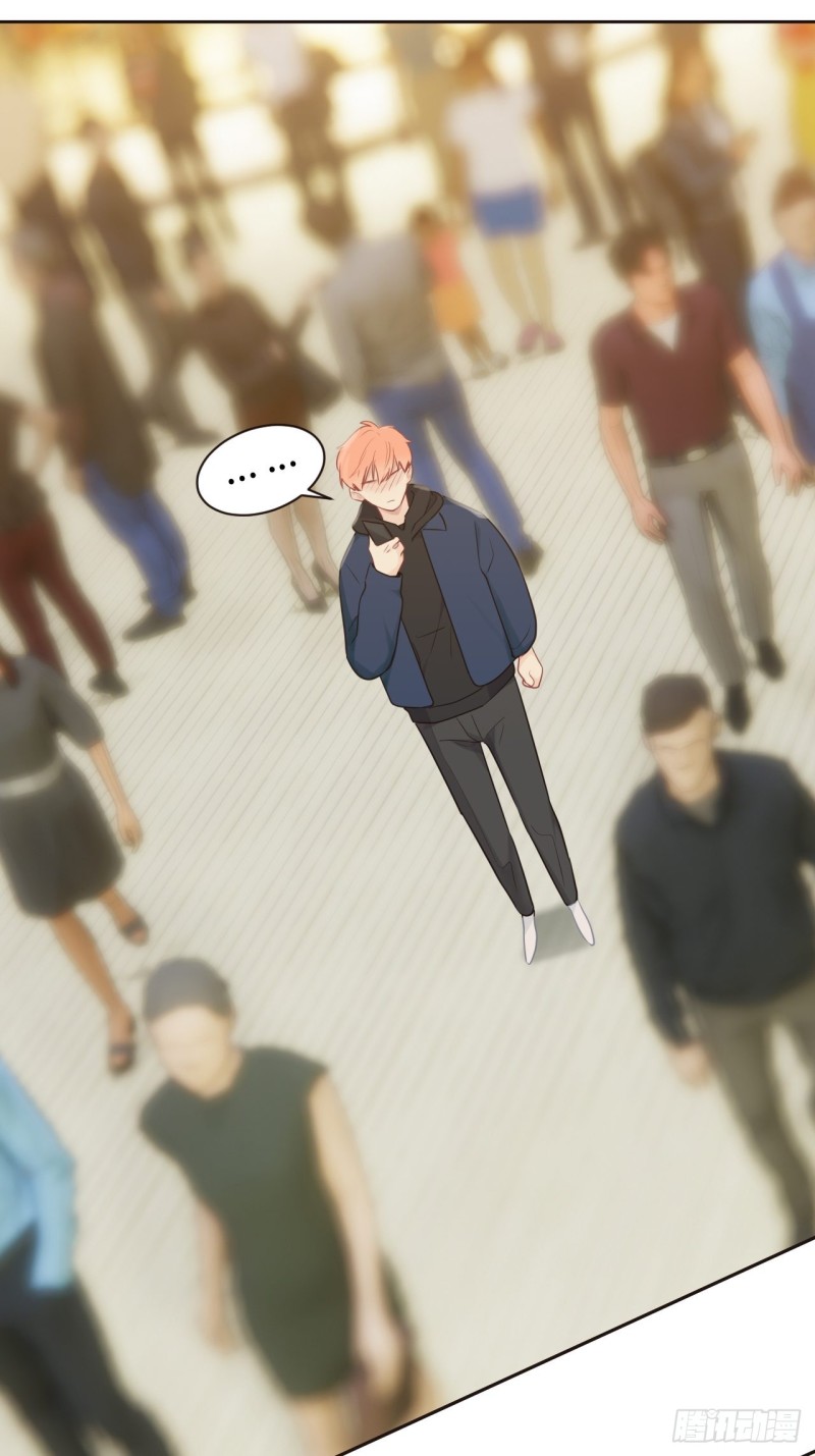 《相濡易木》第107话烟花绽放 第10页
